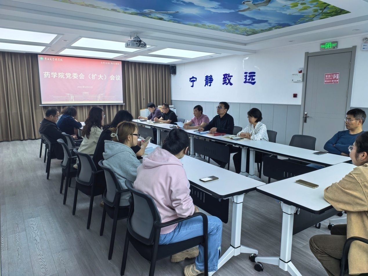 https://vpn.jlu.edu.cn/https/44696469646131313237446964696461a579b2620fdde512c84ea96fd9/defaultroot/upload/information/202505/2025052608474027908749864.jpg?vpn-1