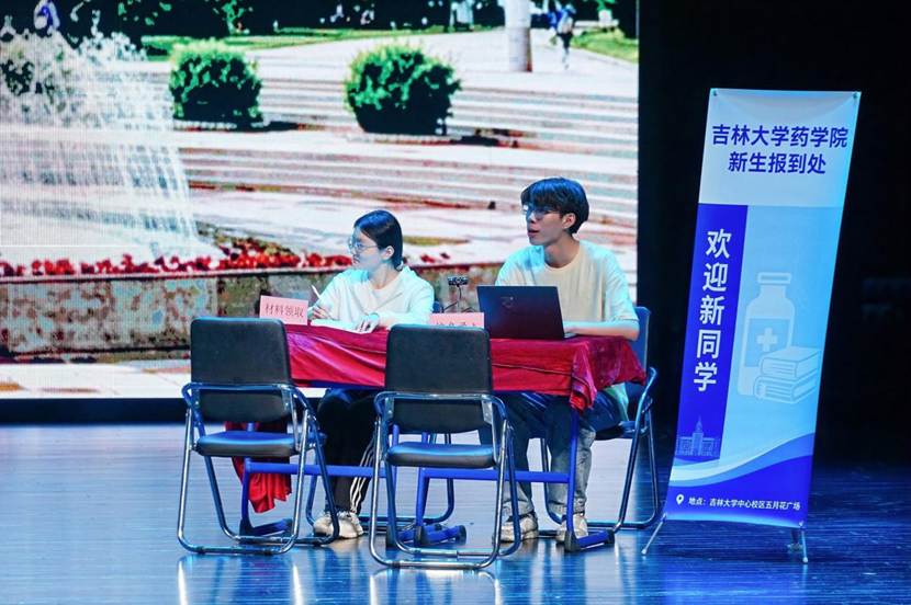 微信图片_20260618132229_777_18
