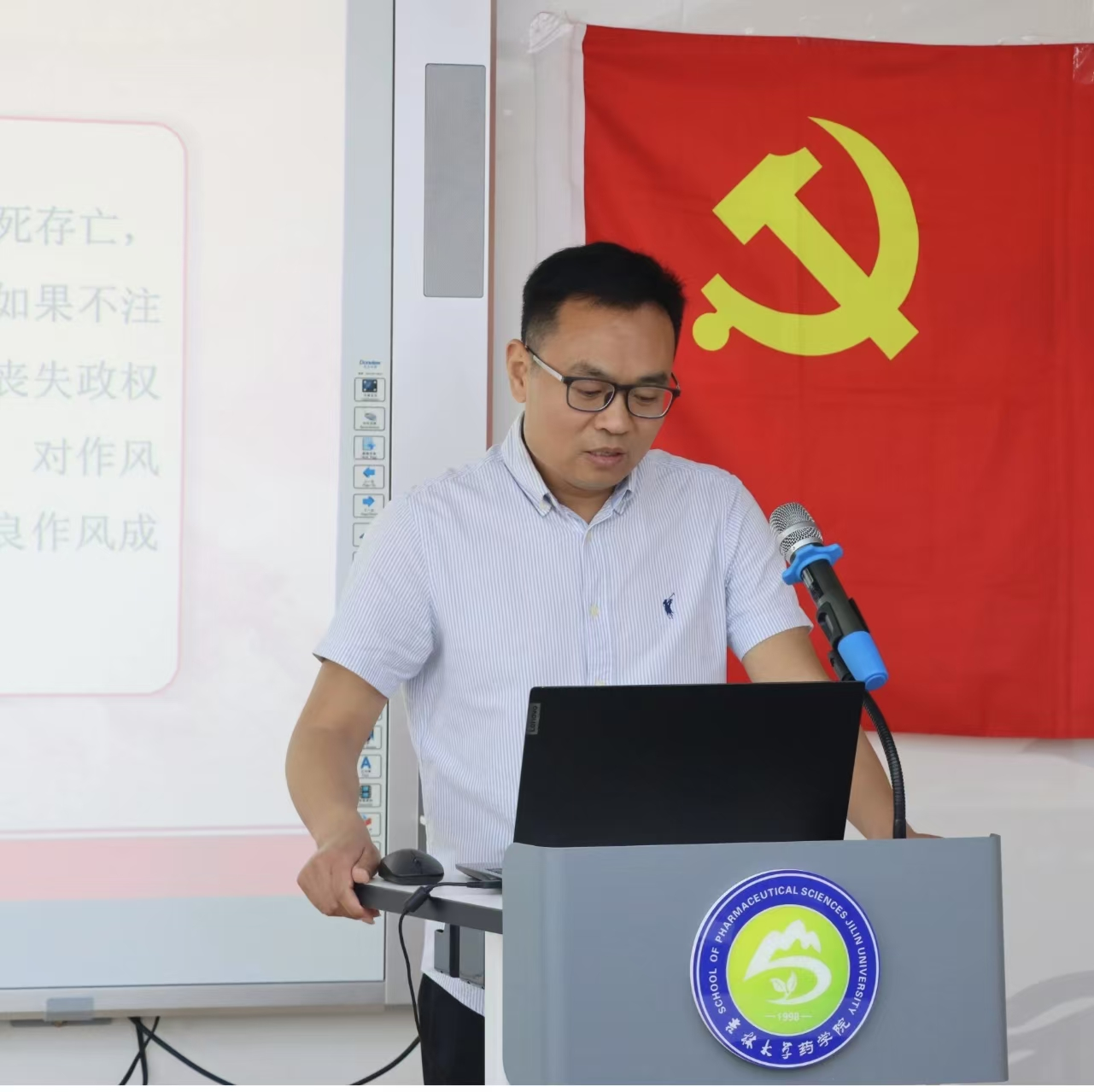 https://vpn.jlu.edu.cn/https/44696469646131313237446964696461a579b2620fdde512c84ea96fd9/defaultroot/upload/html/20250623141109232.png?vpn-1 https://vpn.jlu.edu.cn/https/44696469646131313237446964696461a579b2620fdde512c84ea96fd9/defaultroot/upload/html/20250623141109232.png?vpn-1
