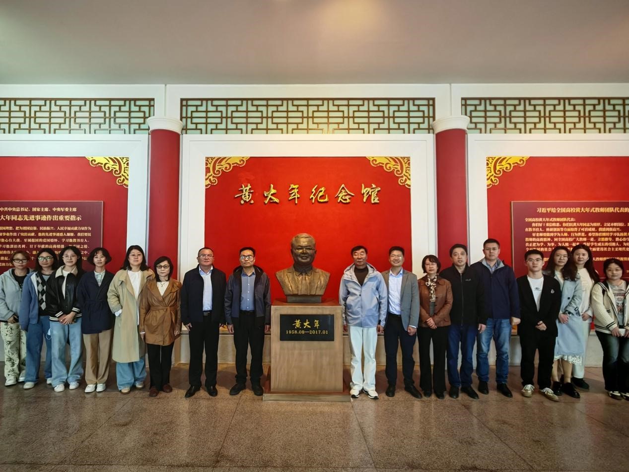 https://vpn.jlu.edu.cn/https/44696469646131313237446964696461a579b2620fdde512c84ea96fd9/defaultroot/upload/information/202505/2025050820444897859448812.jpg?vpn-1 https://vpn.jlu.edu.cn/https/44696469646131313237446964696461a579b2620fdde512c84ea96fd9/defaultroot/upload/information/202505/2025050820444897859448812.jpg?vpn-1