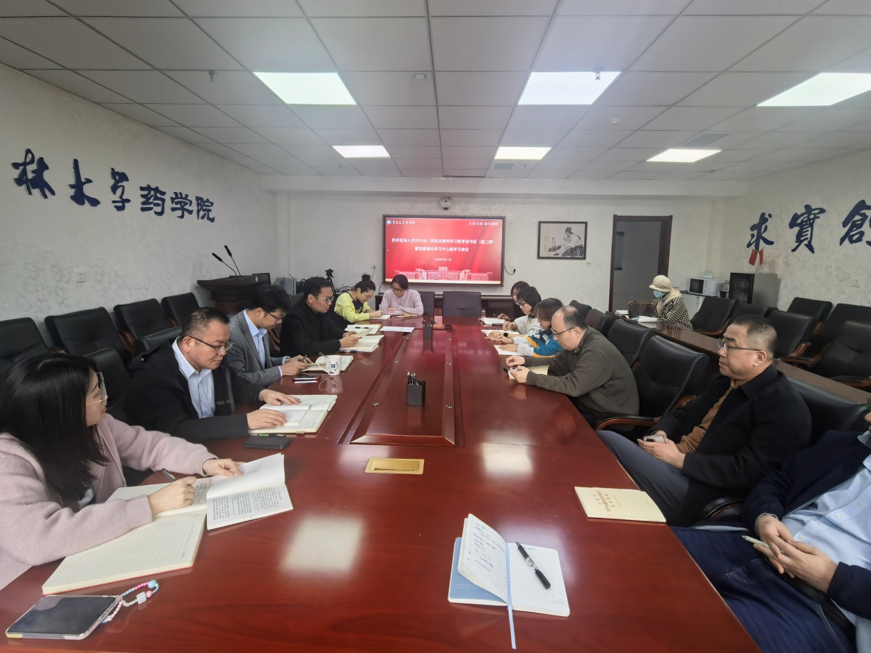 https://oa.jlu.edu.cn/defaultroot/upload/information/202504/2025041809124943628577904.jpg