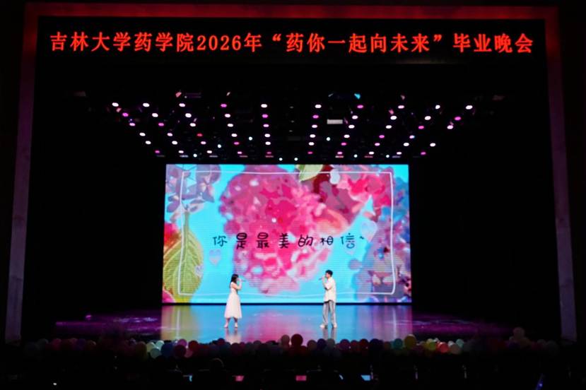 微信图片_20260618132206_761_18
