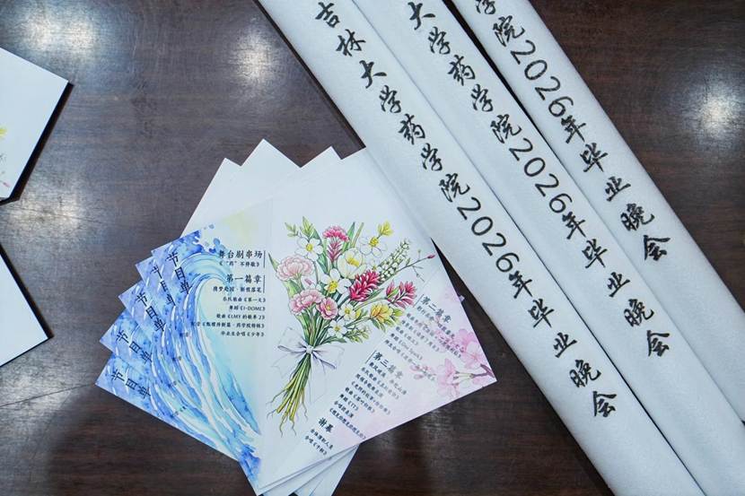 微信图片_20260618132237_783_18