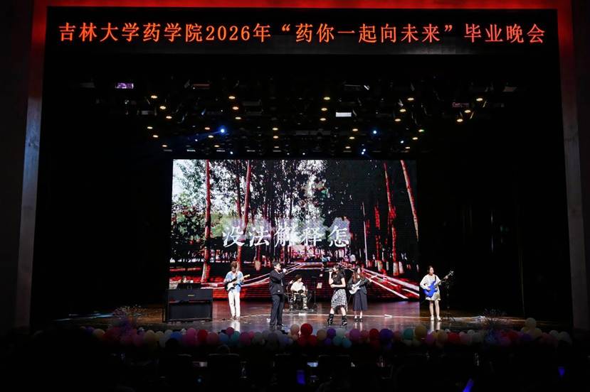 微信图片_20260618132134_735_18
