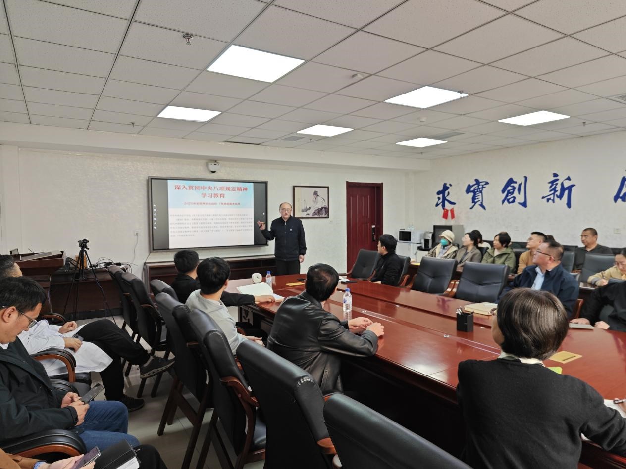 https://oa.jlu.edu.cn/defaultroot/upload/information/202504/2025042515262796881671164.jpg https://oa.jlu.edu.cn/defaultroot/upload/information/202504/2025042515262796881671164.jpg