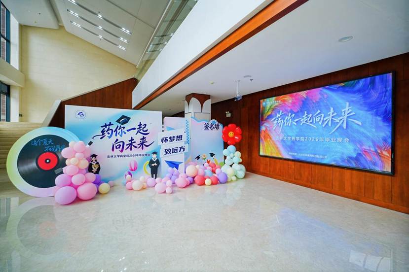 微信图片_20260618132241_786_18
