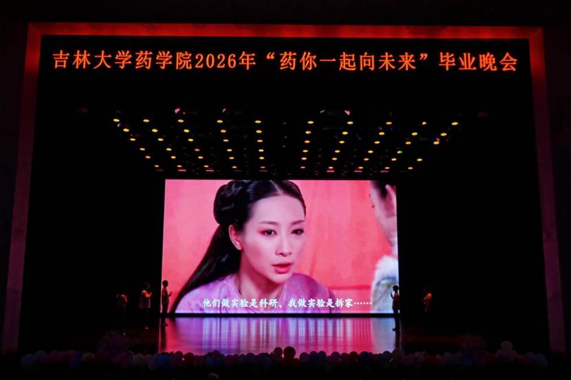 微信图片_20260618132215_768_18