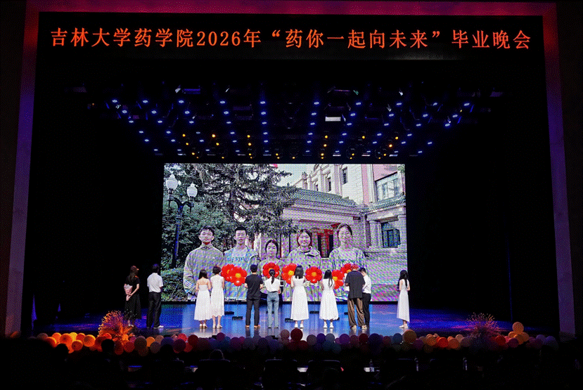 微信图片_20260618132145_744_18