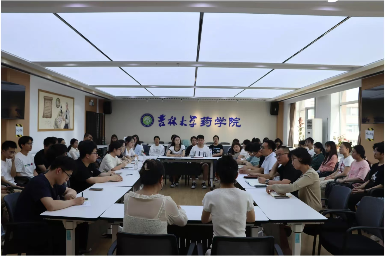 https://vpn.jlu.edu.cn/https/44696469646131313237446964696461a579b2620fdde512c84ea96fd9/defaultroot/upload/html/20250623140556835.png?vpn-1 https://vpn.jlu.edu.cn/https/44696469646131313237446964696461a579b2620fdde512c84ea96fd9/defaultroot/upload/html/20250623140556835.png?vpn-1