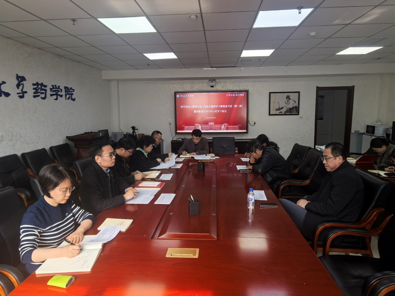 https://vpn.jlu.edu.cn/https/44696469646131313237446964696461a579b2620fdde512c84ea96fd9/defaultroot/upload/information/202504/2025041009060105107160897.jpg?vpn-1