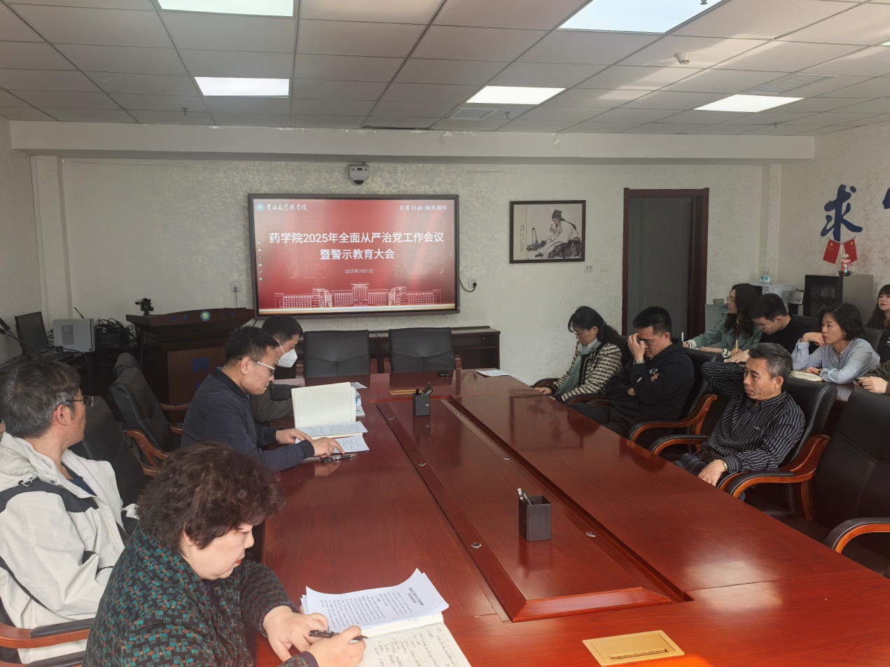 https://vpn.jlu.edu.cn/https/44696469646131313237446964696461a579b2620fdde512c84ea96fd9/defaultroot/upload/information/202503/2025033116142451729601579.jpg?vpn-1 https://vpn.jlu.edu.cn/https/44696469646131313237446964696461a579b2620fdde512c84ea96fd9/defaultroot/upload/information/202503/2025033116142451729601579.jpg?vpn-1