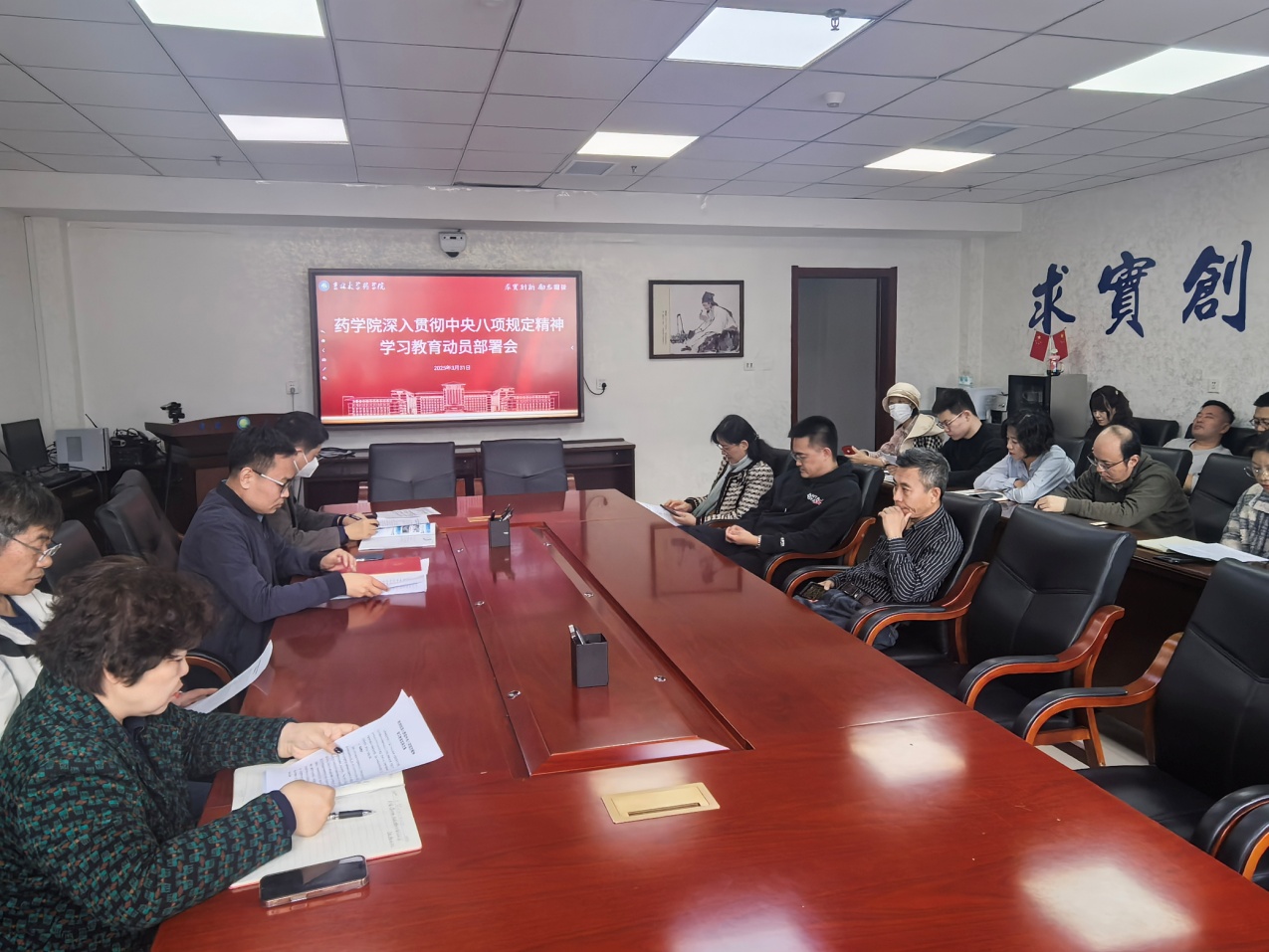 https://vpn.jlu.edu.cn/https/44696469646131313237446964696461a579b2620fdde512c84ea96fd9/defaultroot/upload/information/202503/2025033115343359394821187.jpg?vpn-1 https://vpn.jlu.edu.cn/https/44696469646131313237446964696461a579b2620fdde512c84ea96fd9/defaultroot/upload/information/202503/2025033115343359394821187.jpg?vpn-1