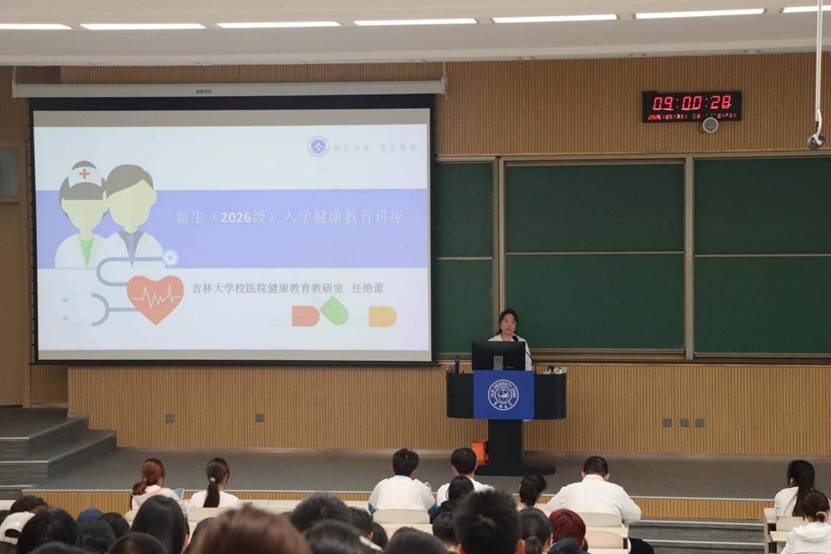 QQ图片20260922153526(2)