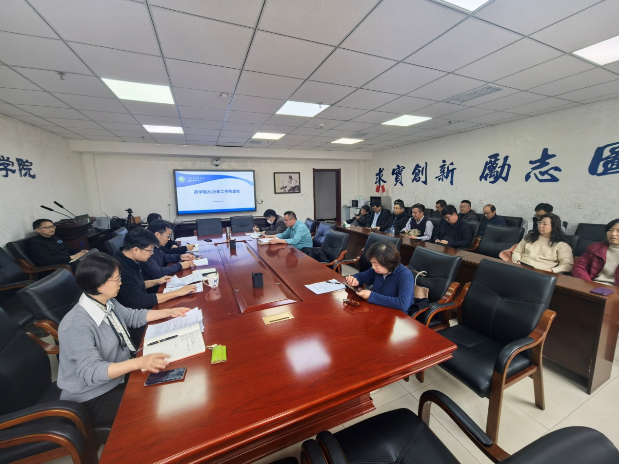 https://vpn.jlu.edu.cn/https/44696469646131313237446964696461a579b2620fdde512c84ea96fd9/defaultroot/upload/information/202503/2025032813490028076773817.jpg?vpn-1